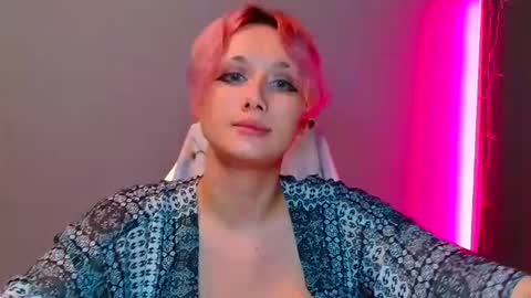 Galadriel online show from 4, 2, 2025