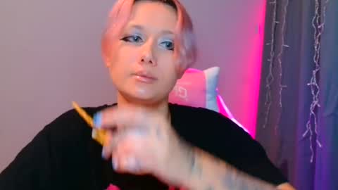 Galadriel online show from 20, 2, 2025