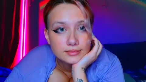 Galadriel online show from 4, 3, 2025