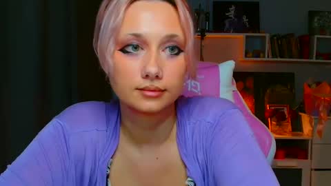 Galadriel online show from 11, 3, 2025