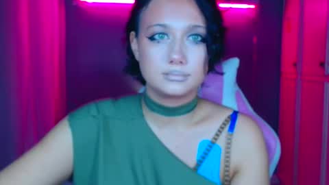 Galadriel online show from 26, 10, 2025