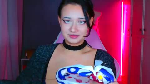 Galadriel online show from 16, 11, 2025