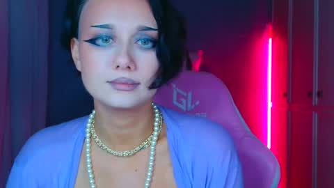 Galadriel online show from 28, 11, 2025