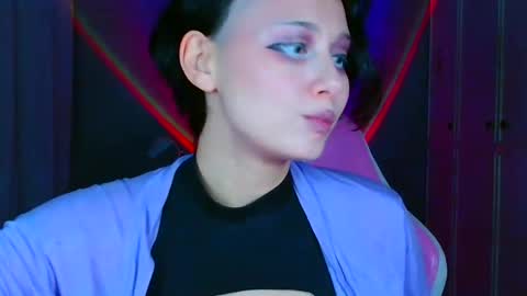 Galadriel online show from 18, 12, 2025