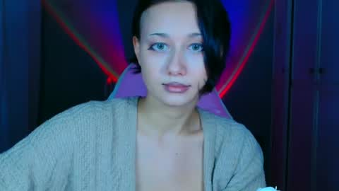 Galadriel online show from 21, 12, 2025