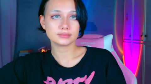 Galadriel online show from 5, 2, 2026