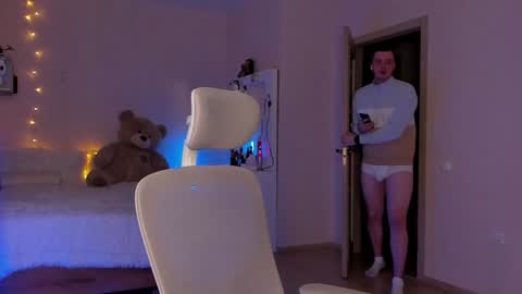 Snapshot of toohornyserj chatting on 11, 12, 2024 toohornyserj online show from 11, 12, 2024