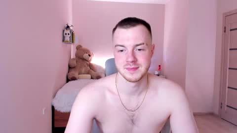 Snapshot of toohornyserj chatting on 6, 1, 2025 toohornyserj online show from 6, 1, 2025