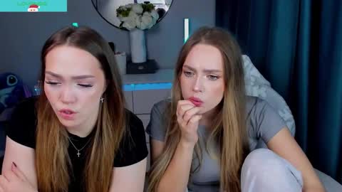 Snapshot of top_twins chatting on 16, 12, 2025 Yara online show from 16, 12, 2025