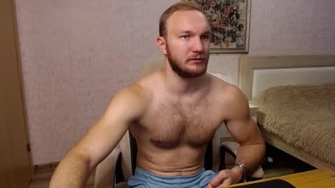 Glebaty online show from 8, 10, 2025