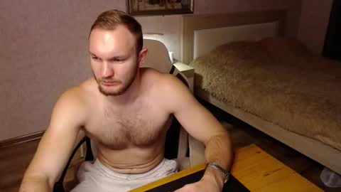 Glebaty online show from 4, 12, 2025