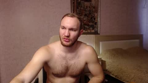 Glebaty online show from 4, 2, 2026