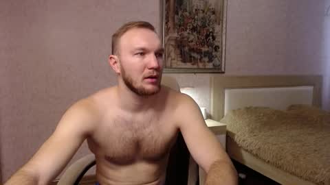 Glebaty online show from 5, 2, 2026