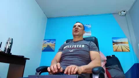 Snapshot of toro_hot chatting on 16, 12, 2025 Toro online show from 16, 12, 2025