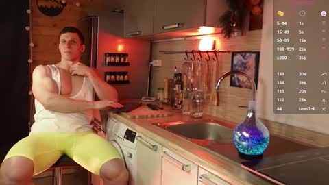 Snapshot of touch_of_eros chatting on 19, 3, 2026 Paul online show from 19, 3, 2026