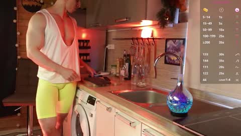 Snapshot of touch_of_eros chatting on 20, 3, 2026 Paul online show from 20, 3, 2026