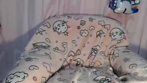 Snapshot of toukauwu chatting on 2, 12, 2025 toukauwu online show from 2, 12, 2025