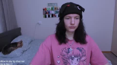 Max  online show from 17, 12, 2025