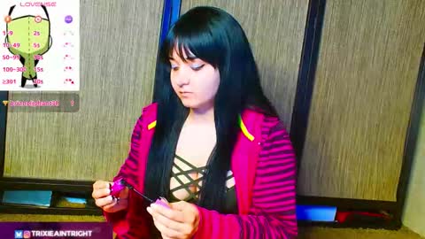 Snapshot of trixiedoescamcam chatting on 4, 11, 2025 trixiedoescamcam online show from 4, 11, 2025