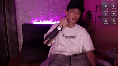 Troy online show from 5, 12, 2025