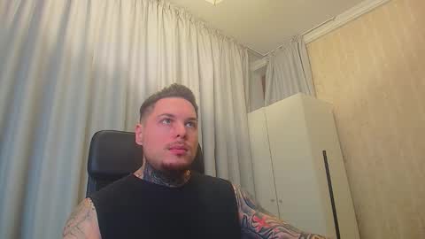 TroyStroud online show from 16, 12, 2025