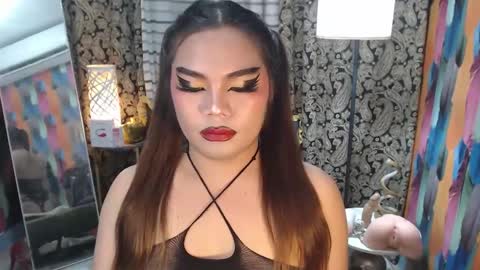 Snapshot of tsbrianabankhugecock chatting on 5, 2, 2025 brianna online show from 5, 2, 2025