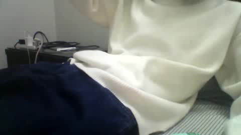 Snapshot of umair121e chatting on 18, 11, 2025 Ahan online show from 18, 11, 2025