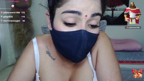 umarani online show from 28, 12, 2024