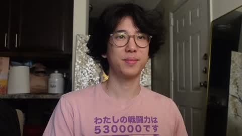 Snapshot of unhingedwang chatting on 8, 2, 2025 wang online show from 8, 2, 2025