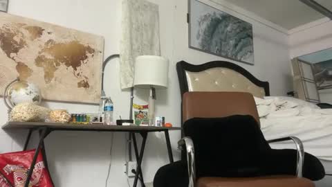 Snapshot of unverifiedbwc chatting on 14, 2, 2025 Stepbro online show from 14, 2, 2025