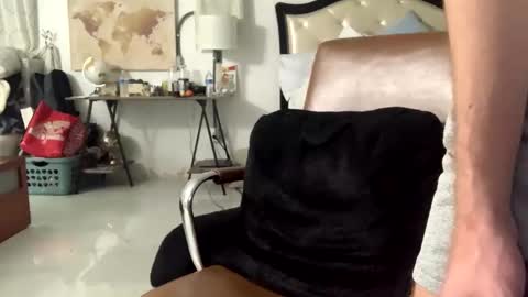 Snapshot of unverifiedbwc chatting on 14, 2, 2025 Stepbro online show from 14, 2, 2025