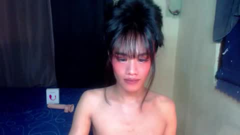 Atarah online show from 22, 3, 2026