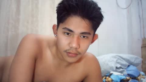 Snapshot of urcutie_asianboy chatting on 1, 12, 2025 KEN online show from 1, 12, 2025