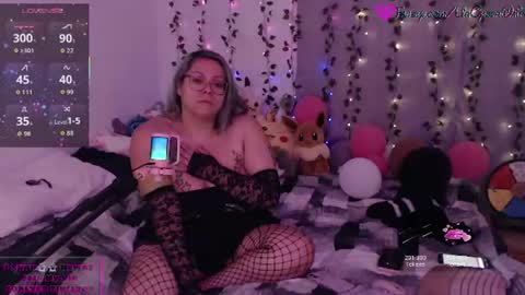 Sirena Nymph online show from 19, 6, 2026