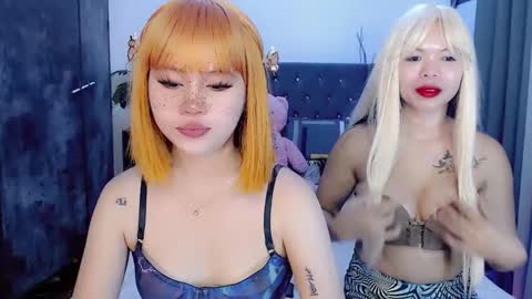 urfcking_lea online show from 2, 12, 2024