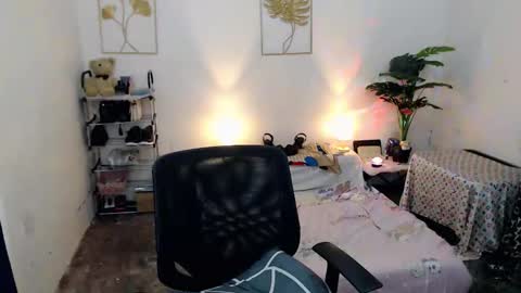 Snapshot of urguy_habibi chatting on 1, 11, 2025 Bib online show from 1, 11, 2025