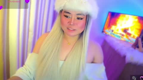 cecilia online show from 16, 7, 2026