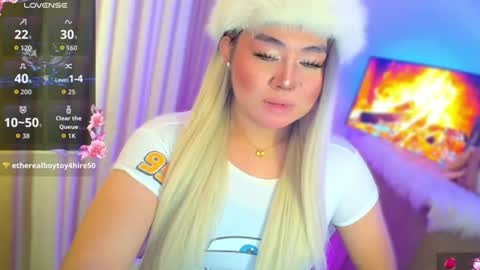 cecilia online show from 21, 7, 2026