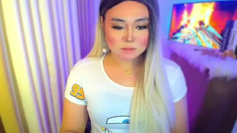 cecilia online show from 25, 7, 2026