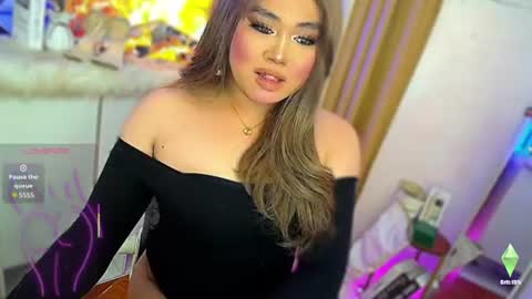 cecilia online show from 30, 7, 2026