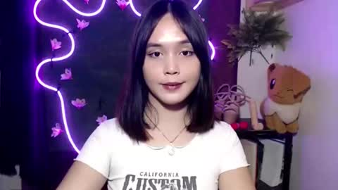 Snapshot of urpinay_pia chatting on 8, 10, 2025 Pia online show from 8, 10, 2025