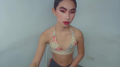 urpretty_mistake online show from 20, 2, 2026