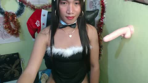 Snapshot of urprincessamara69 chatting on 12, 12, 2024 Amara online show from 12, 12, 2024