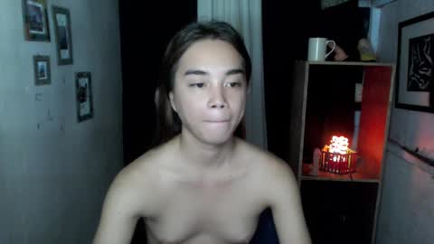 Snapshot of uxie_mew chatting on 11, 11, 2025 Ahn Chiyo online show from 11, 11, 2025