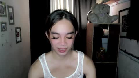 Snapshot of uxie_mew chatting on 2, 12, 2025 Ahn Chiyo online show from 2, 12, 2025