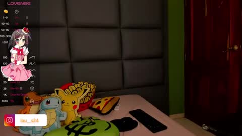 Snapshot of vain_sexualxx chatting on 21, 1, 2025 luna online show from 21, 1, 2025