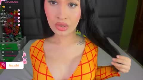 Snapshot of vain_sexualxx chatting on 8, 10, 2025 luna online show from 8, 10, 2025