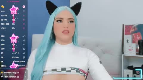 valentina_princess_ online show from 16, 11, 2025