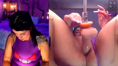 Snapshot of valentinagames chatting on 13, 7, 2026 Valentina online show from 13, 7, 2026