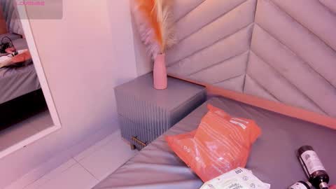 Snapshot of valentine_mia_ chatting on 16, 11, 2025 Mia online show from 16, 11, 2025